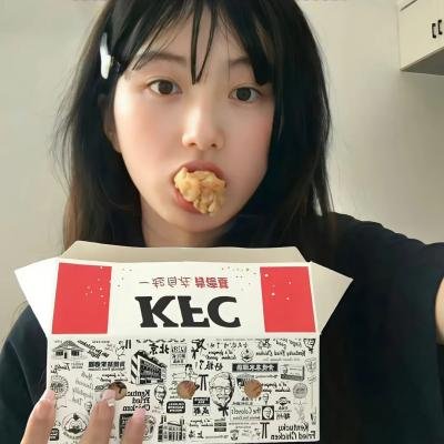 娘心